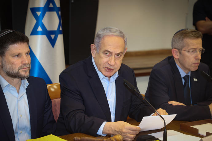 يديعوت أحرنوت: فشل ذريع جديد لحكومة إسرائيل بعد فشل 7 اكتوبر