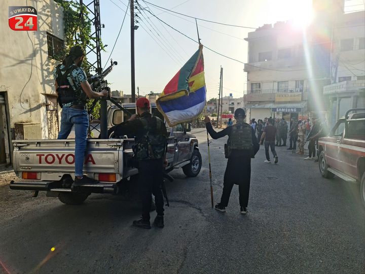 السويداء اعتقال شابة تنحدر من السويداء لأسباب مجهولة