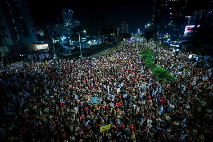 منظمو الحراك الاحتجاجي ضد الحكومة يعلنون عن تصعيد الخطوات الاحتجاجية خلال الأيام المقبلة